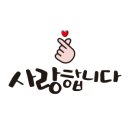 용인대열정태권도장 이미지