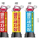 위드앤플랜