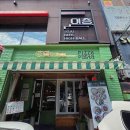 11500-5-23-08 이미지