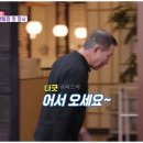 뽕짬뽕 - 북구 노원로10길 87 | 뽕짬뽕