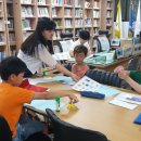 대림1동공립작은도서관 이미지