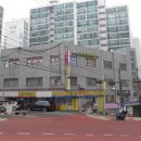 창신제일어린이집 이미지