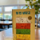 에클레시아 이미지