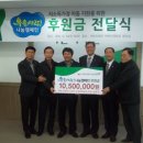 축산사랑 이미지