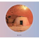 세종황토사우나 이미지