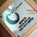 닥터스리뉴 이미지