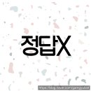 이종원행정사 이미지