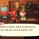 파라다이스여관 이미지