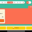 탄탄(tantan) 이미지