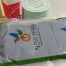 자연과 한의원 울산점 이미지