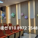 잠일초교병설유치원 이미지