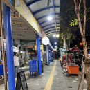 뚝도시장 1번 이미지