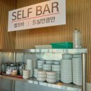 세화상회 | 오션뷰 마저 너무 좋았던 제주 세화 맛집 도민상회