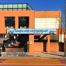 주식회사 스마트환경 이미지