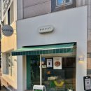 오버릿(OVERLIT)