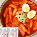 (주)엔아이에프