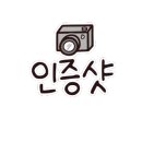 도두투어