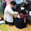 하당경로당 이미지