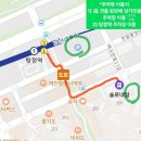 네일슬로