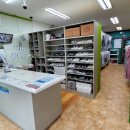 현대엠코세탁소 이미지