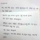 신호파출소 이미지