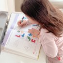 사직동 소마학원 앞 | 소마도형 P단계 세트 6~7세 유아수학 문제집 완북 후기