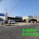 한양자동차정비세차 이미지