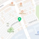 멕시카나청주강서점