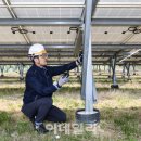 한국전기 태양광발전소 이미지
