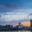 플루토스 - 청주시 상당구 운암옥화길 186-16 | 플루토스
