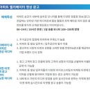 씨디기획
