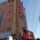 부흥장 이미지