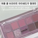 위드츄(with_chu) | 대구퍼스널컬러 K위드컴퍼니 인생템 골라왔어요