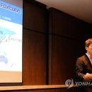 가오 주식회사