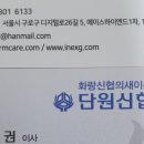 (주)비알엠 이미지