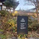 (주)두베