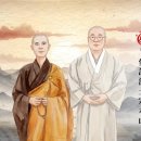 한국 정토종 스님과 연우 일행의 정토종 본산 방문기 영상 - 한국어 음성, 자막 이미지