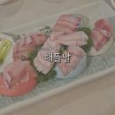 해뜰날횟집 | [광주/북구/용봉동] 광주 대방어 찐 맛집 용봉동횟집 해뜰날1호점