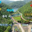 원남농장 이미지