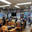 평남면옥 이미지