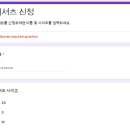 전공체육스터디북 전자책 파일 공유해드리겠습니다. 이미지