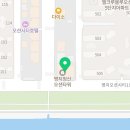 동근이숯불두마리치킨 명지점 이미지