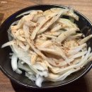 부평문화로79번길 | 부평 데이트 코스 추천 부평 맛집 연어 마을 후기