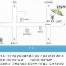 신가초등학교앞 이미지