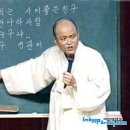 도을