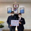 월드플라워 이미지