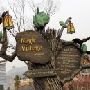 포니랜드 이미지