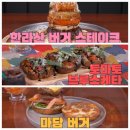 강정동-48 이미지