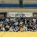 유구체육관 이미지