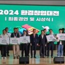 더감 제주교통복지신문
